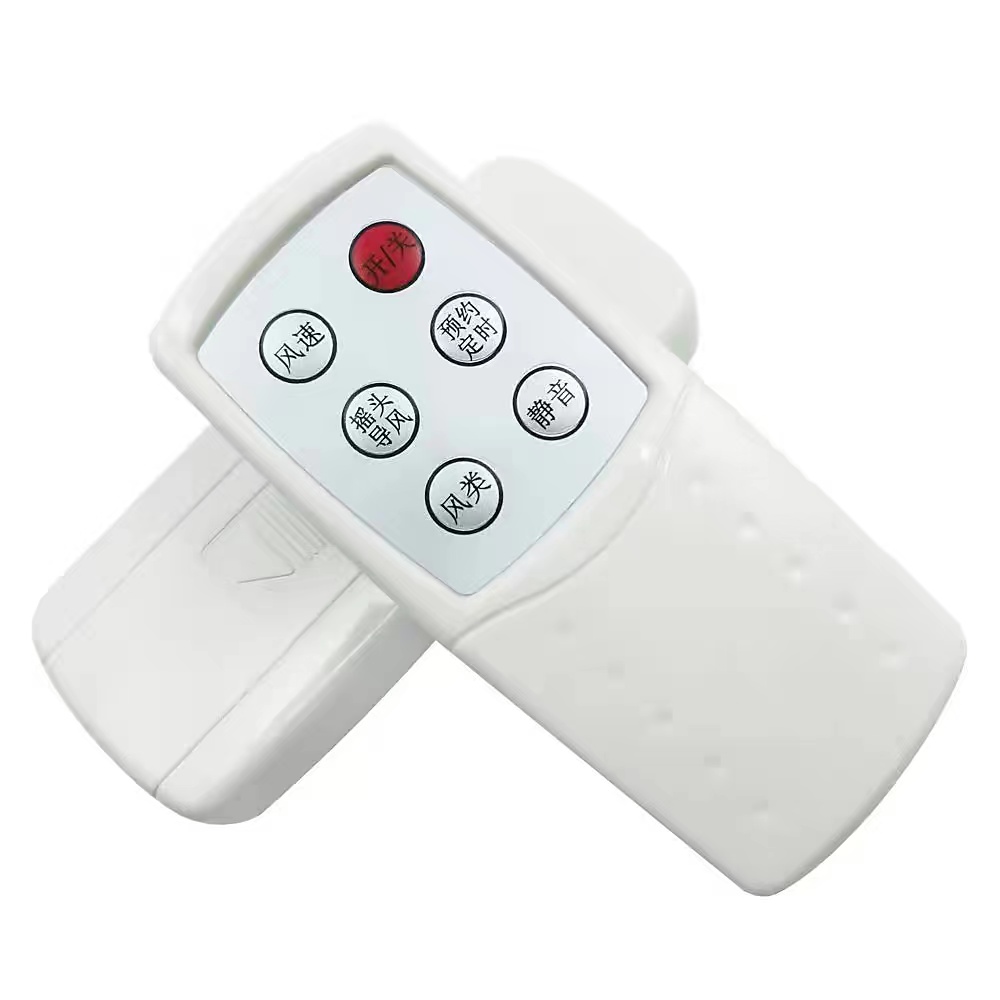 remote control